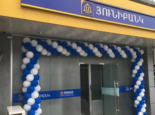 «Քլին Լայնը» ստանձնեց «Յունիբանկի» բոլոր մասնաճյուղերի մաքրման աշխատանքները